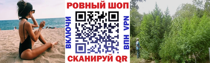 Наркошоп купить АМФЕТАМИН  Меф мяу мяу  ГАШ  СК  Лихославль