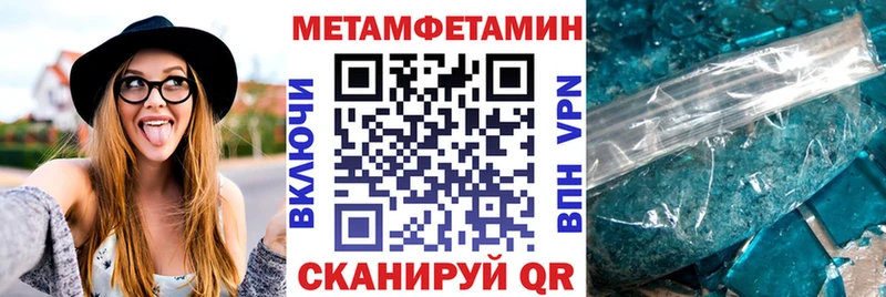 Купить где  Лихославль  АМФ 97% 