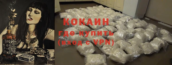 каннабис Зеленодольск