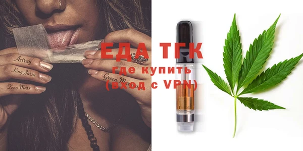 гашик Зерноград