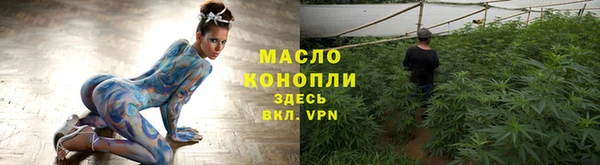 гашик Зерноград