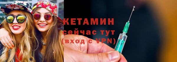 гашик Зерноград