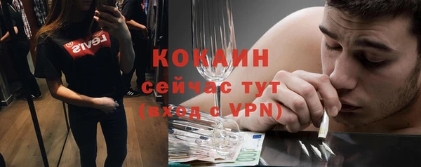 бутик Киренск