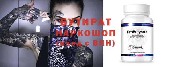 гашик Зерноград