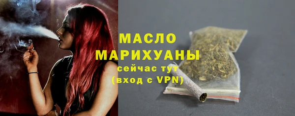 гашик Зерноград
