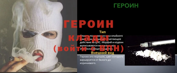каннабис Зеленодольск