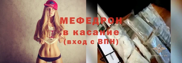 гашик Зерноград