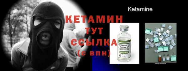 гашик Зерноград