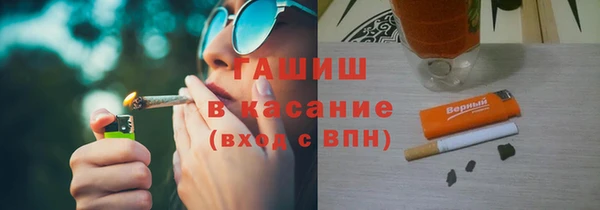 каннабис Зеленодольск