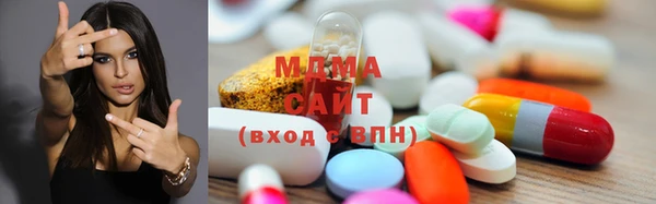 каннабис Зеленодольск