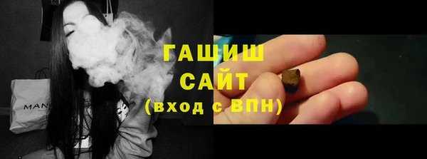 каннабис Зеленодольск