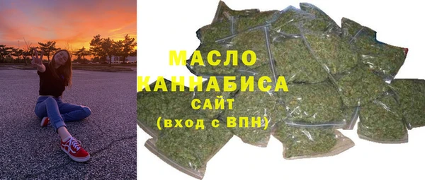 каннабис Киреевск
