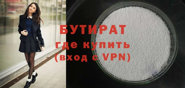 гашик Зерноград