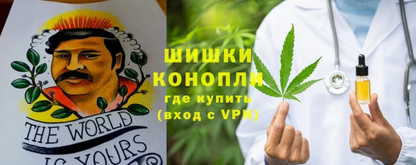 каннабис Зеленодольск